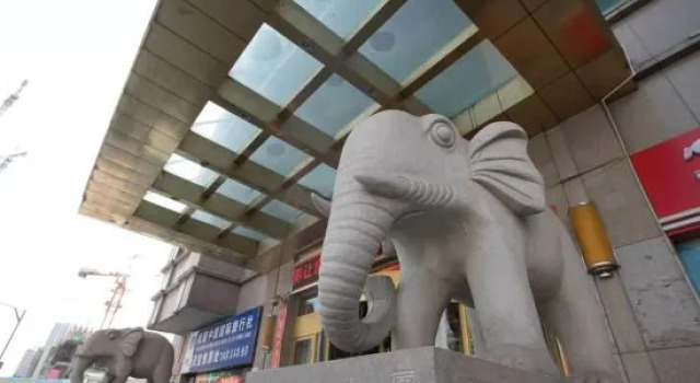 Tianbao Hotel, Book Hotel Fushun Liaoning
