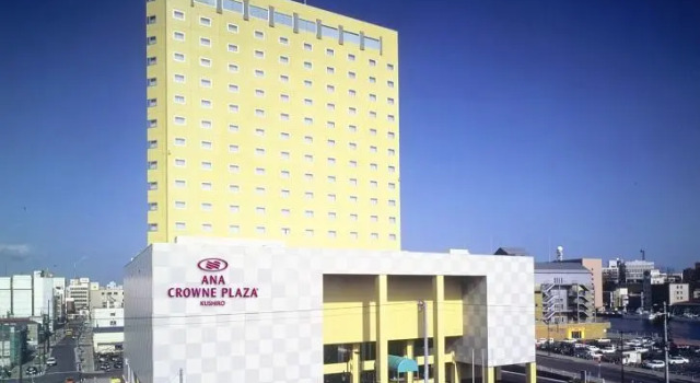 Standard Zimmer mit Stadtblick ANA Crowne Plaza Hotel Kushiro, an IHG Hotel