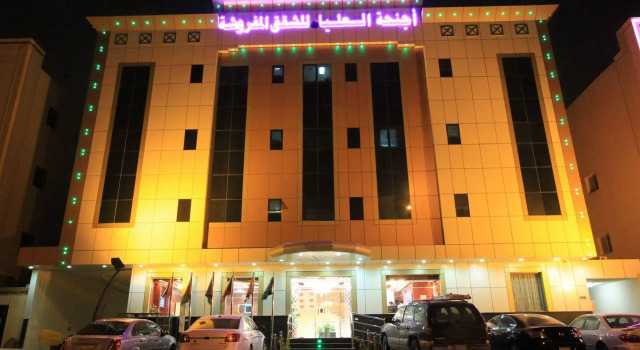 Olaya Suites, Buchen Sie Hotel Provinz Riad Provinz Riad