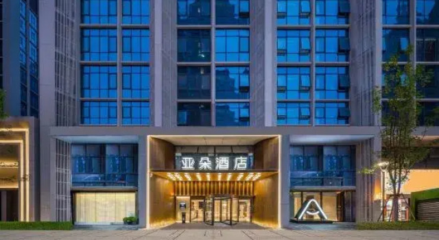 Atour Hotel Chengduo Tianfu New Area Erjiangsi Subway Station, Prenota Hotel Hotel a Chengdu con parcheggio, Parcheggio