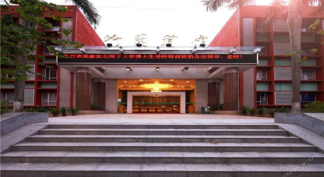 Zhu Yuan Hotel, Varaa Hotelli Hotellit Guangdong aamiaisella, Aamiainen