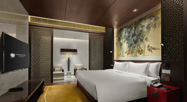 Двухместный люкс Banyan Tree Hangzhou