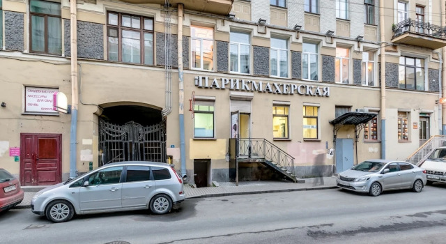Apart Moskovskiy 1