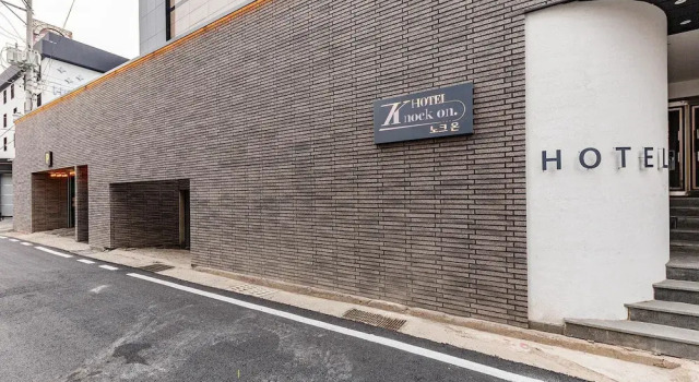 69 Motel, Rezerwuj Motel Hotele w Daejeon z parkingiem, Parking