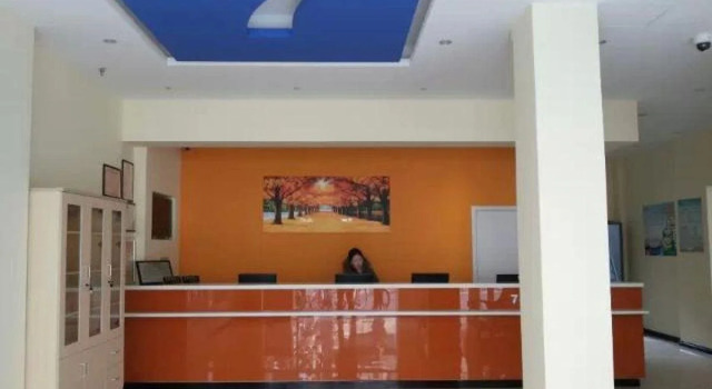7 Days Inn (Shanghai Wujiaochang Fudan Tongji University), Varaa Hotelli Yangpu 