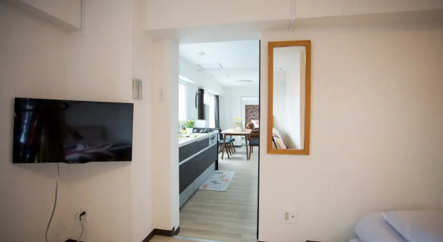 HDO Frontier 24 - Superior Apartment 801, Rezervovat Apartmán Hotely v Sapporo s parkováním, Parkování