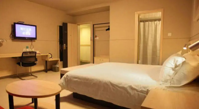 Jinjiang Inn Ordos Narisong Rd, Book Hotel Ordos Inner Mongolia