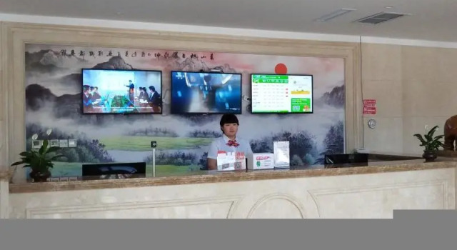Shell Chengde Xinglong County Banbishan Town Hotel, Book Hotel Xiabancheng Hebei