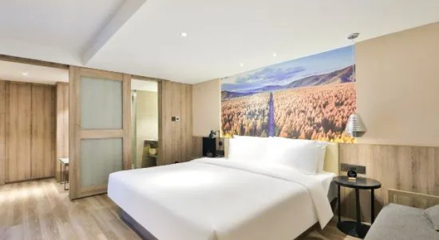 Люкс Business Atour Hotel Songbei Harbin