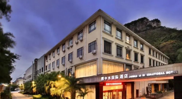Guilin Zhongshui International Hotel