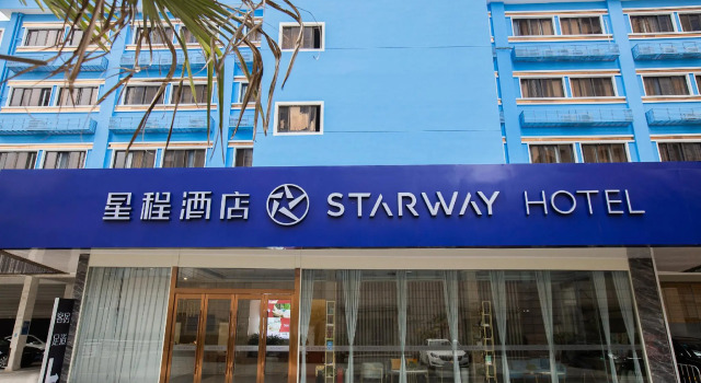 Starway Hotel Changzhou Huaide Bridge Wuyue Plaza, Prenota Hotel Zhonglou Changzhou
