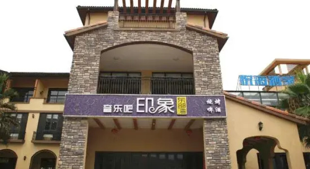 Muhai Resort Apartment, Rezerwuj Apartament Apartamenty w Guangdong, Apartament