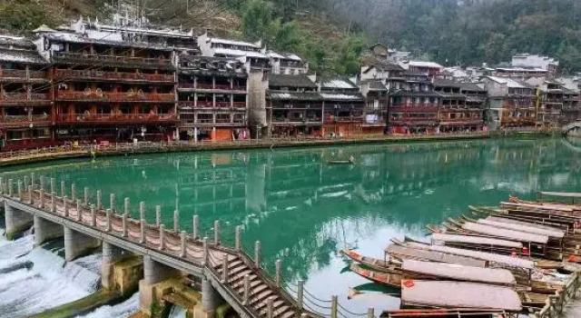 Jiuqi Shuidiao Getou Diaojiaolou Hotel
