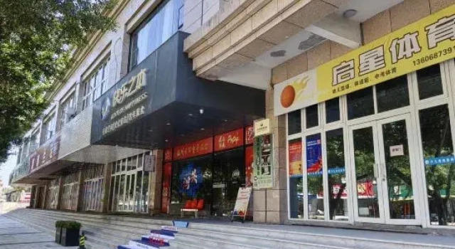 Wenzhou International Youth Hostel, Book Hostel / Vandrerhjem Wenzhou Zhejiang