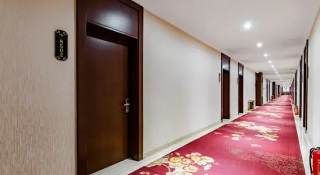 xianghukuaijiejiudian, Book Hotel Zhengzhou Henan