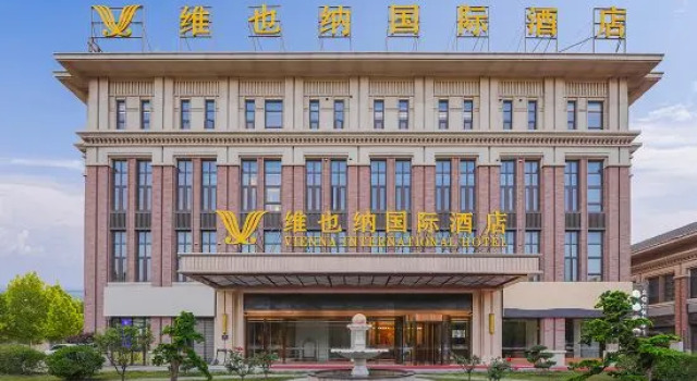 Vienna International Hotel (Tianjin Dongli Development Zone Subway Station)