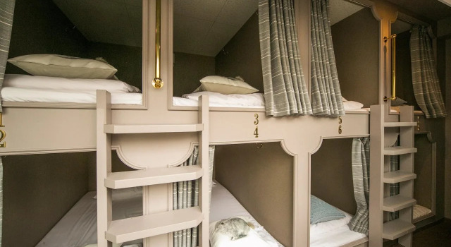 The Wardrobe Hostel FOREST Shimokitazawa