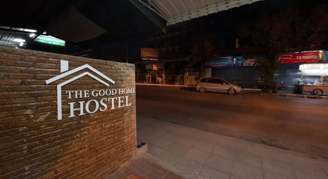 The Good Home Hostel, Забронировать Хостел Чиангмай провинция Чианг Май