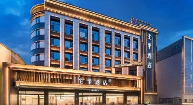 JI Hotel (ShuozhouJinglongshangyejiedian)
