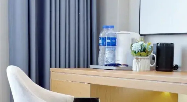 Люкс Afu'er Chain Smart Hotel (Yidu)