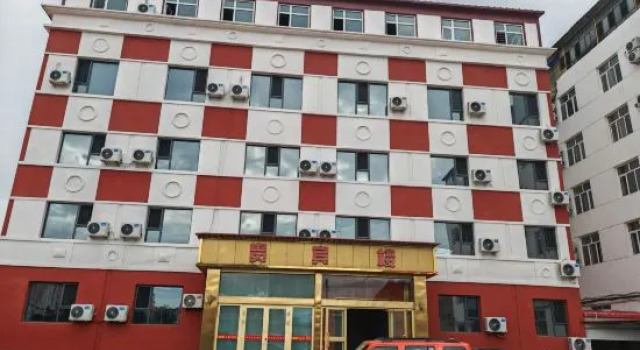Immort Al Bay Hotel, Varaa Hotelli Burqin Xinjiang