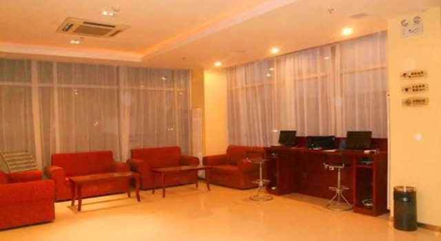 Hanting Hotel Tangshan Convention Yuanyang City, Rezerwuj Hotel Tangshan Hebei