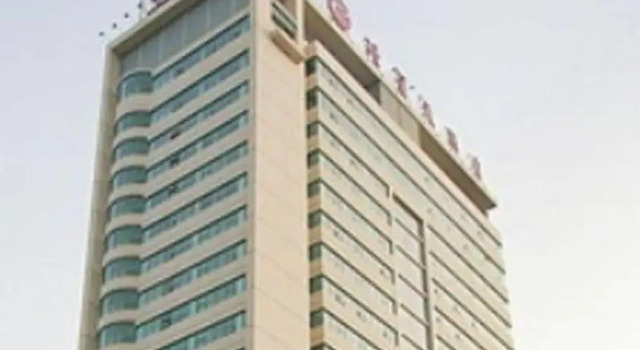Eletel Hotel Shenyang, Prenota Hotel Shenhe Shenyang