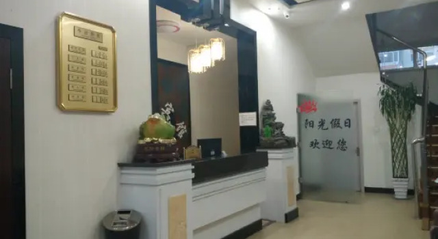 Balinyouqi Sunshine Holiday Express Inn, Reservar Hotel Chifeng Inner Mongolia