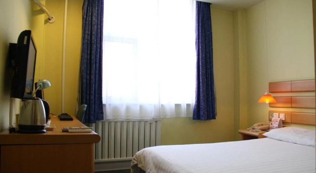 Home Inn Hotel, Boek Hotel Hotels in Laiyang met parkeren, Parkeren
