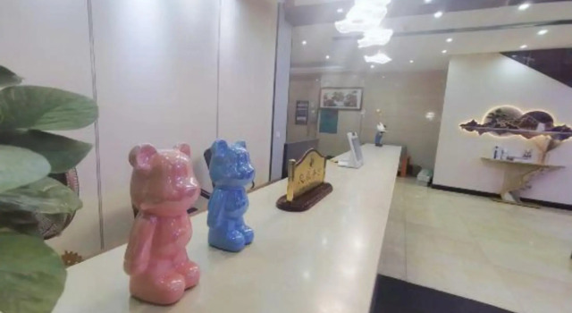 Guilin 9 Degree Hotel