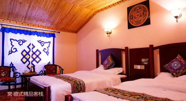 Wo Home Hostel, Prenota Ostello Hotel a Ngawa con parcheggio, Parcheggio