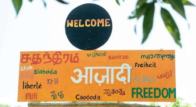WoodPacker Hostel Auroville Pondicherry