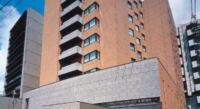 Номер Deluxe Kanazawa New Grand Hotel Premier