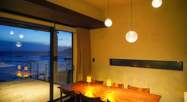 SINORI205, Book Feriehus Villaer i Hakodate, Villa