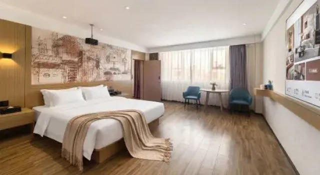 Люкс City Yuntu Hotel (Meizhou City Center Wanda Plaza Branch)