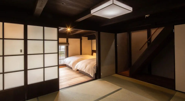 SenzanAn Kajiyamachi 301, Buchen Sie Hotel Yuasa Wakayama