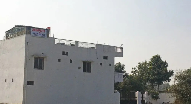 OYO 24823 Amrit Guest House