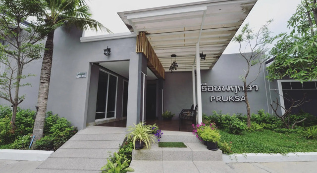 Номер Standard The Tamnan Pattaya Hotel & Resort