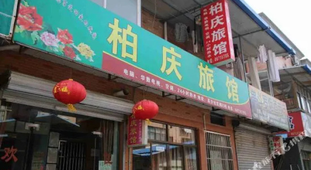Baiqing Motel, Забронировать Мотель Отели Цзянган с парковкой, Парковка