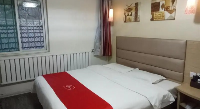 Thank Inn Hotel Shandong Jinan Qilu Children Hospital, Забронировать Отель Хуайинь 