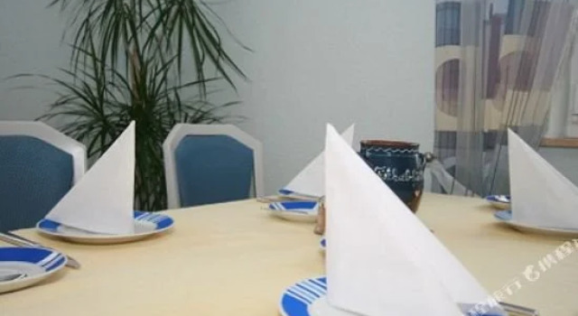 Hotel am Keltentor, Забронировать Отель  
