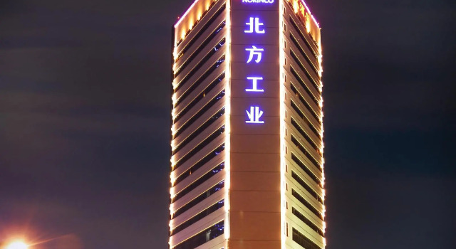 Shenzhen Easun North Hotel, Забронировать Отель Отели Шэньчжэнь 3 звезды, 3*