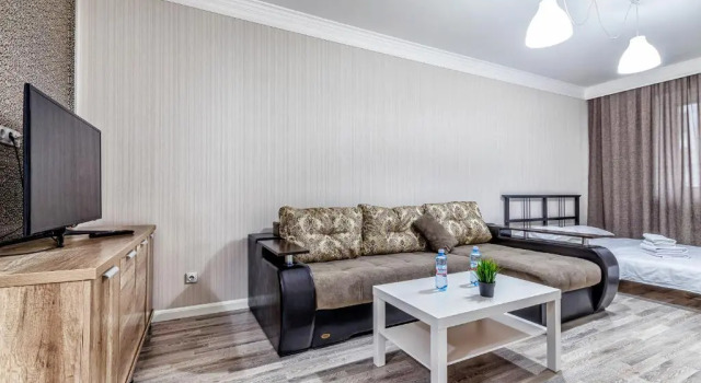 Raisson Ahotel C14, Rezerwuj Apartament Astana Kazachstan
