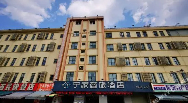 Ning Inn (Nanning Chaoyang), Rezerwuj Hotel Hotele w Nanning z parkingiem, Parking