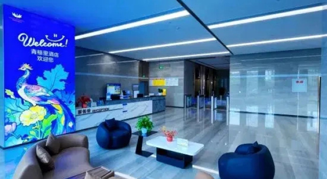 Qingwuli Hotel (Yibin International Exhibition Center University Town), Reserva ahora Hotel Yibin Sichuan