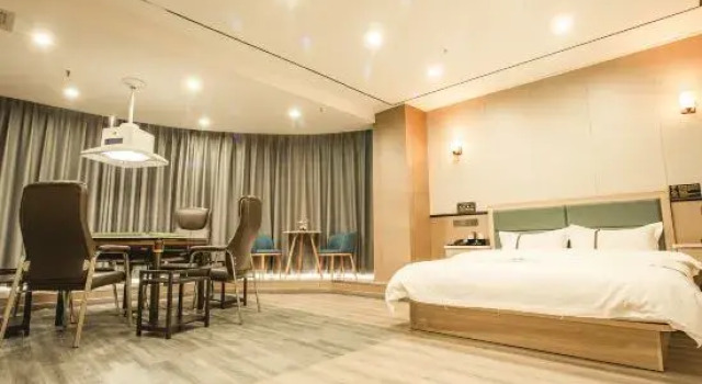 Fu Xing holiday hotel