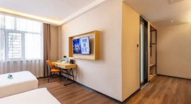 Люкс Standard Xana Lite Hotel (Xining Railway Station)