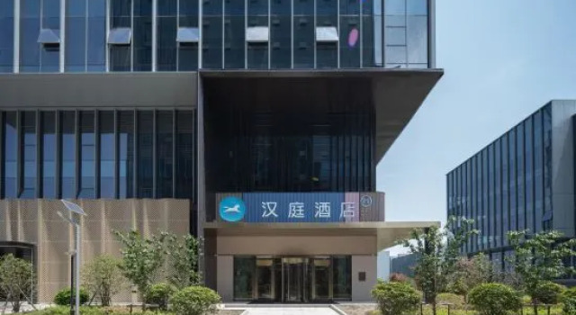 HanTing Hotel (Shanghai Lingang Wanda Plaza), Varaa Hotelli Pengsan Shanghai