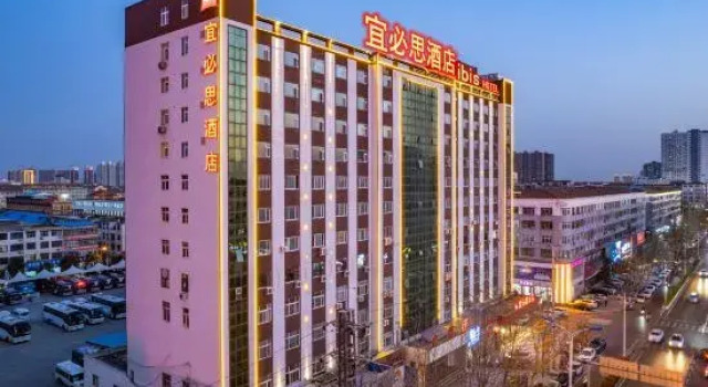 Ibis Yongcheng Jinboda  Plaza Hotel, Reserva ahora Hotel Yongcheng Henan