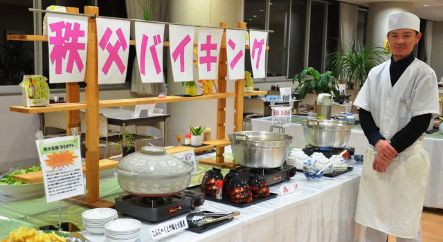 Ryokamiso Hotel, Book Hotel Ogano Saitama